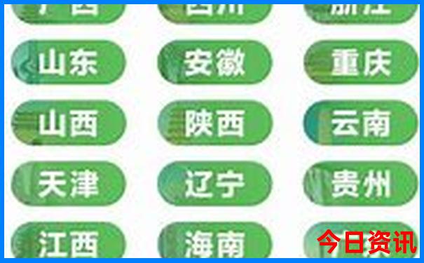 象山旅游必去景点